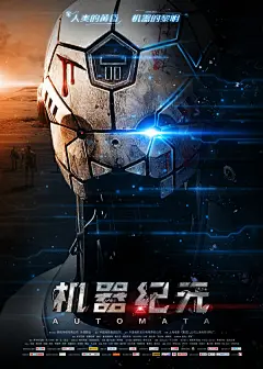专题校园番为什么容易被反复推荐?