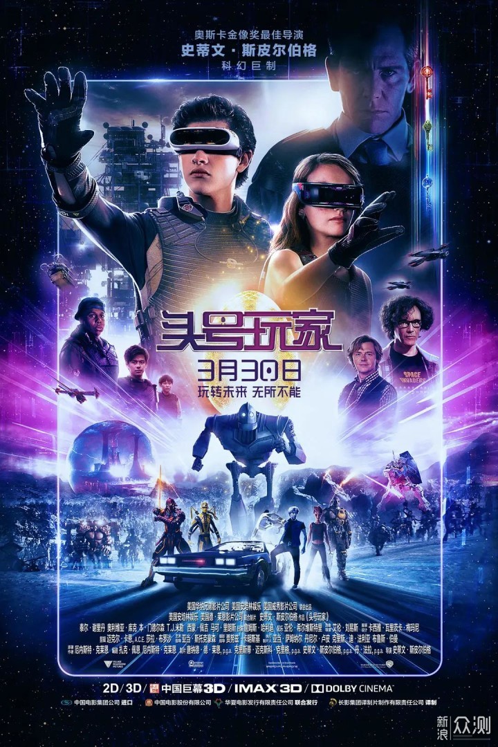 免费看片免费播放 主视觉