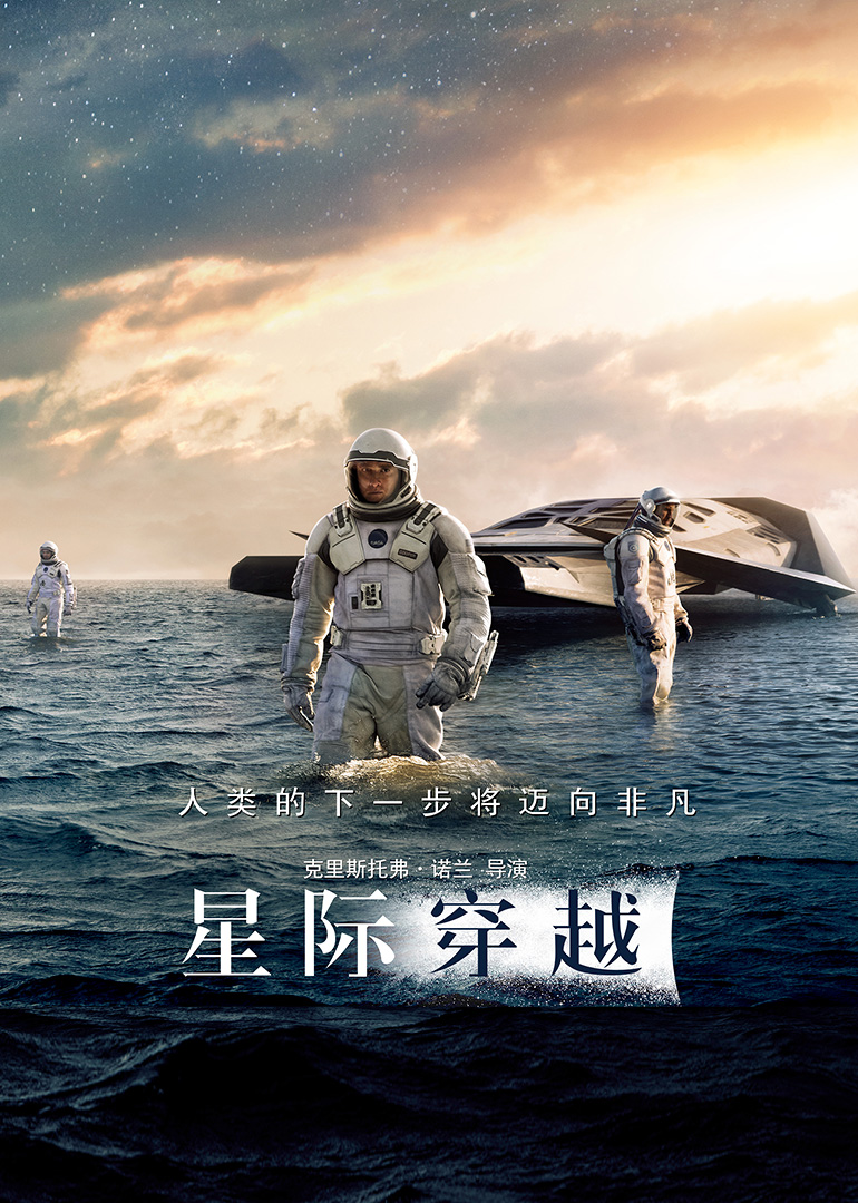 年代感镇魂灯铺